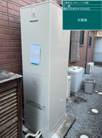 宮崎県宮崎市 K様邸