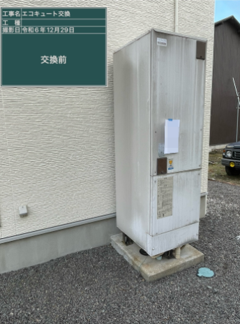 愛媛県新居浜市 S様邸