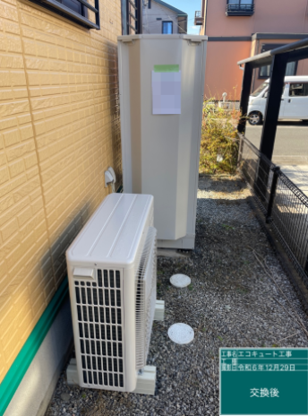 群馬県太田市 S様邸