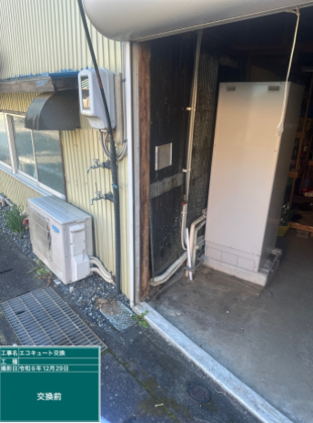 静岡県島田市 T様邸