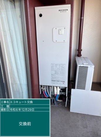 埼玉県鶴ヶ島市 J様邸