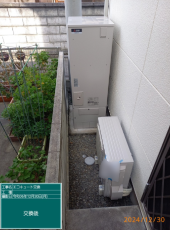 大阪府泉佐野市 S様邸