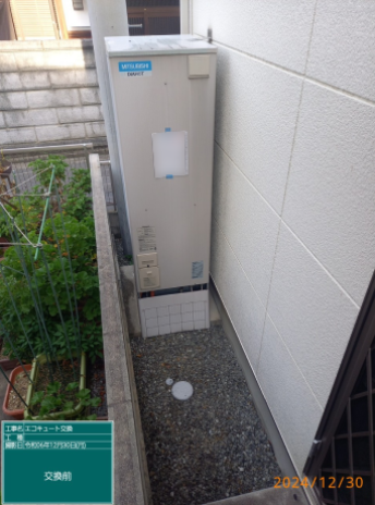 大阪府泉佐野市　S様邸