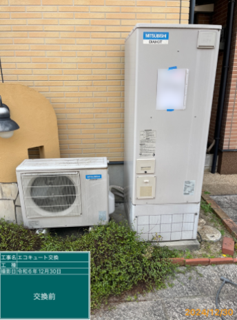 大阪府岸和田市 S様邸