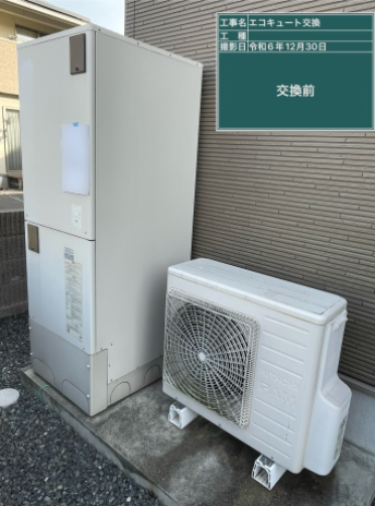 岡山県岡山市 T様邸