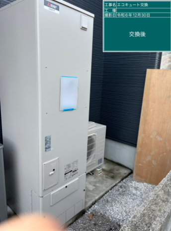 大分県佐伯市 A様邸