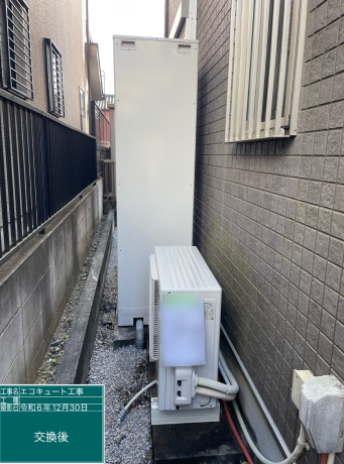 埼玉県さいたま市 O様邸