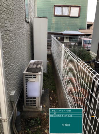 神奈川県横浜市 K様邸