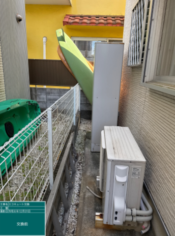 神奈川県鎌倉市 S様邸