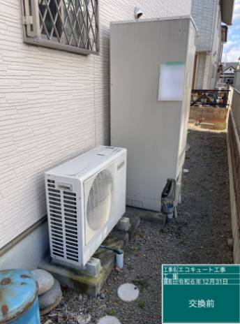 群馬県前橋市 T様邸