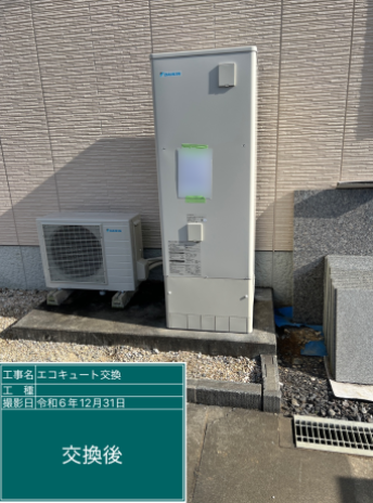 静岡県御前崎市 M様邸