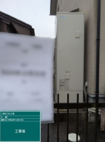 富山県高岡市 I様邸