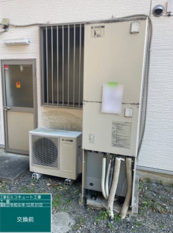 群馬県高崎市 A様邸