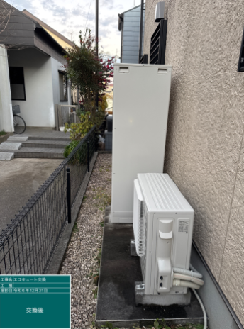 神奈川県横浜市 H様邸