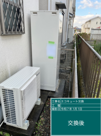 岐阜県羽島市 F様邸
