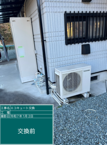 三重県松阪市 M様邸