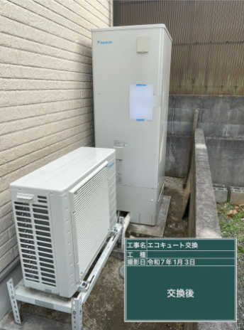 広島県福山市 S様邸