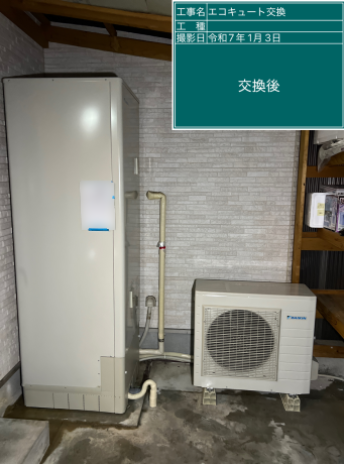 宮崎県延岡市 F様邸
