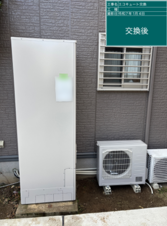 熊本県熊本市 M様邸