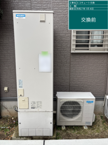 熊本県熊本市 M様邸