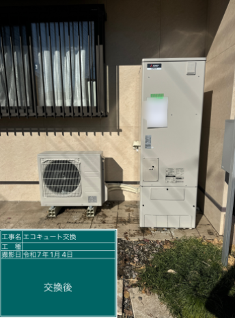 群馬県高崎市 T様邸