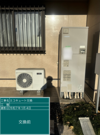 群馬県高崎市 T様邸
