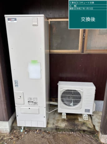佐賀県佐賀市 S様邸