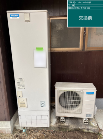 佐賀県佐賀市 S様邸
