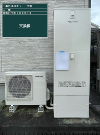 高知県四万十市 M様邸