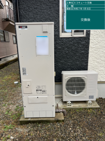 熊本県人吉市 I様邸