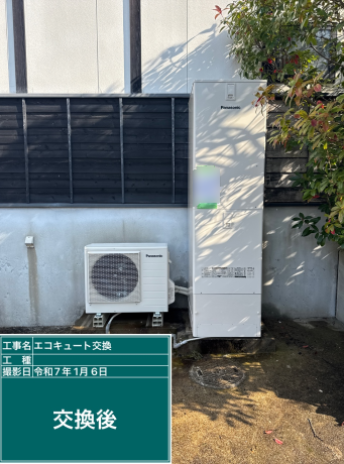 長崎県諫早市　T様邸