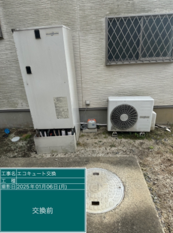 茨城県石岡市 O様邸