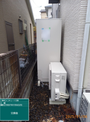 奈良県奈良市 I様邸