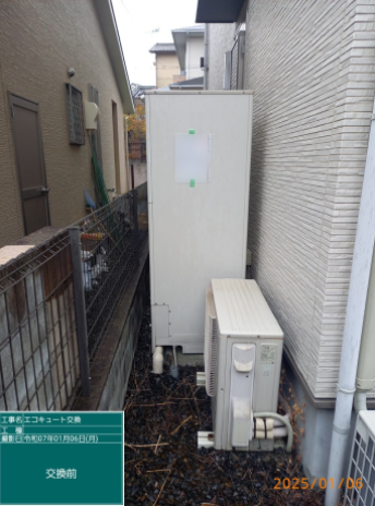 奈良県奈良市 I様邸
