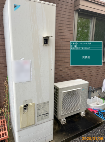 滋賀県大津市 S様邸