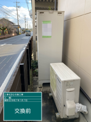 岐阜県岐阜市 K様邸