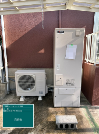 福岡県糸島市 H様邸