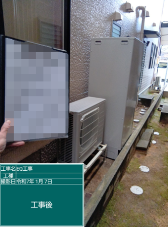 石川県金沢市 Y様邸