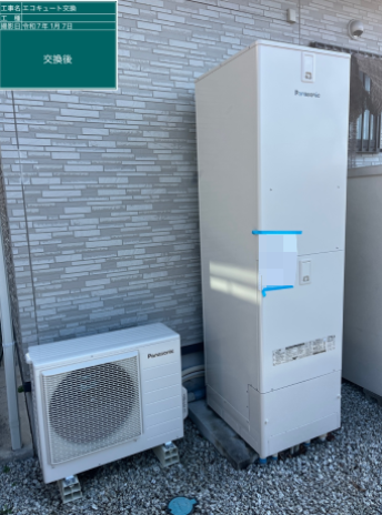 京都府木津川市 S様邸