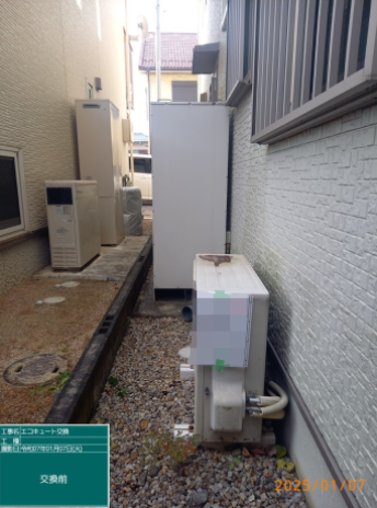 滋賀県大津市 T様邸