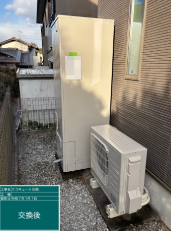 福岡県行橋市 N様邸