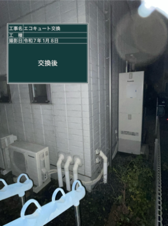広島県広島市 W様邸