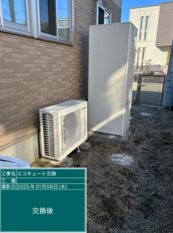 茨城県稲敷郡 N様邸