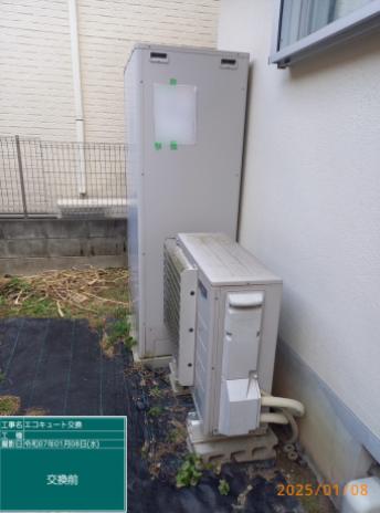奈良県葛城市 F様邸
