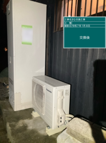 滋賀県長浜市 K様邸