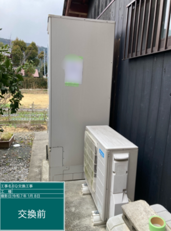 滋賀県長浜市 K様邸