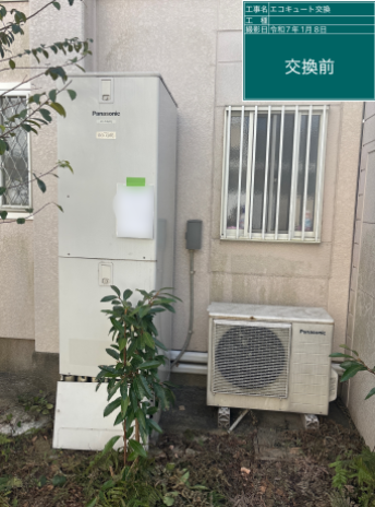 福岡県行橋市 M様邸