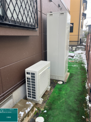 福島県福島市 S様邸