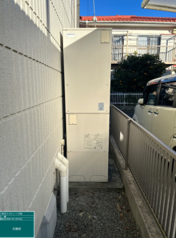 神奈川県平塚市 F様邸