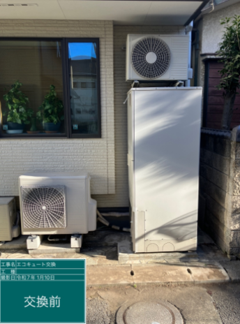 千葉県市川市　K様邸